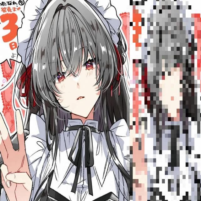 Kyoufan